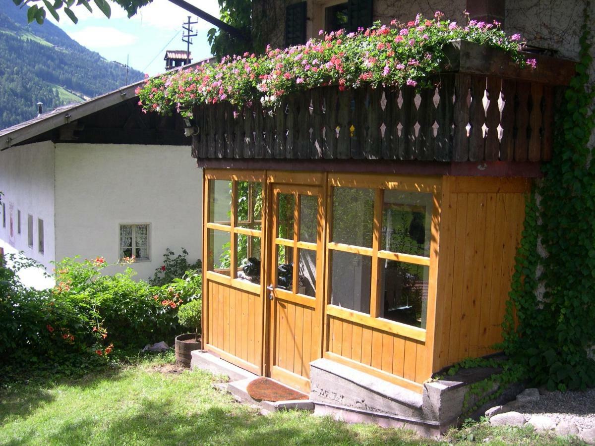 サン・マルティーノObergereuth Hof 1288アパートメント エクステリア 写真